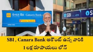 Bank