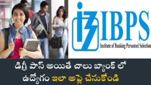 IBPS