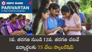 HDFC Bank